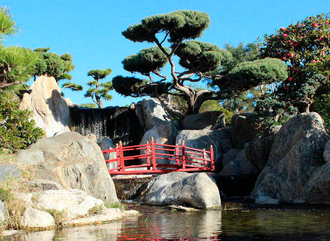 Jardim Japonês | Buenos Aires