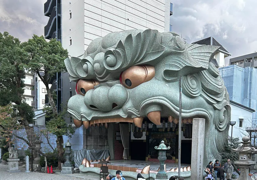 Ramba Yasaka Jinja no Japão - Roteiro 20 dias