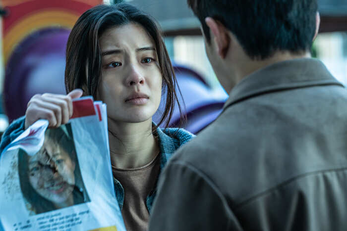 Ruídos | terror sul coreano